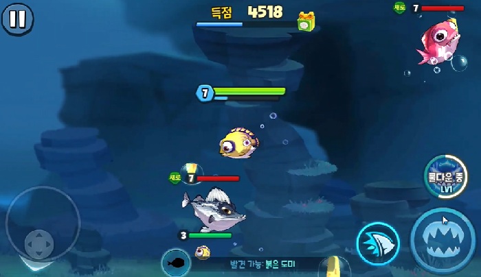 뻐끔뻐끔 배틀for android