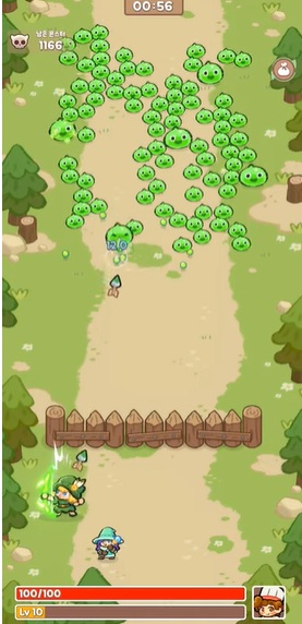 이계밥 apk game